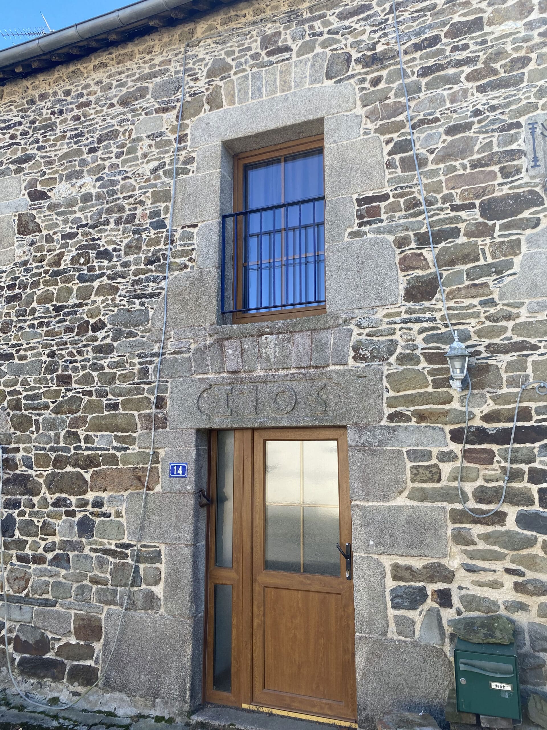 Porte d'entrée - Façade nord - Détail